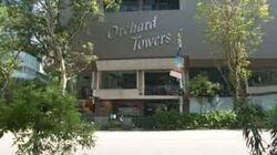 Orchard Towers (D9), Retail #554086111